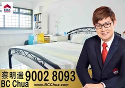 Blk 348 Kang Ching Road (Jurong West), HDB 4 Rooms #146376282